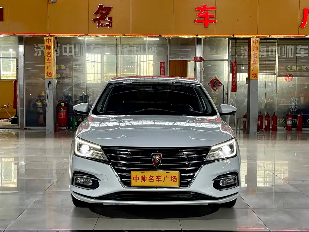 Roewe i5 2021