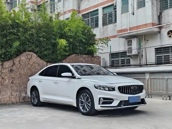 Geely Xingrui 2023
