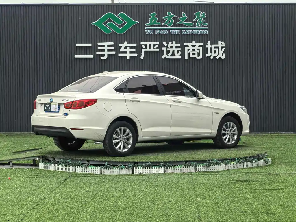 BAIC New Energy EU 2017 — фото 22