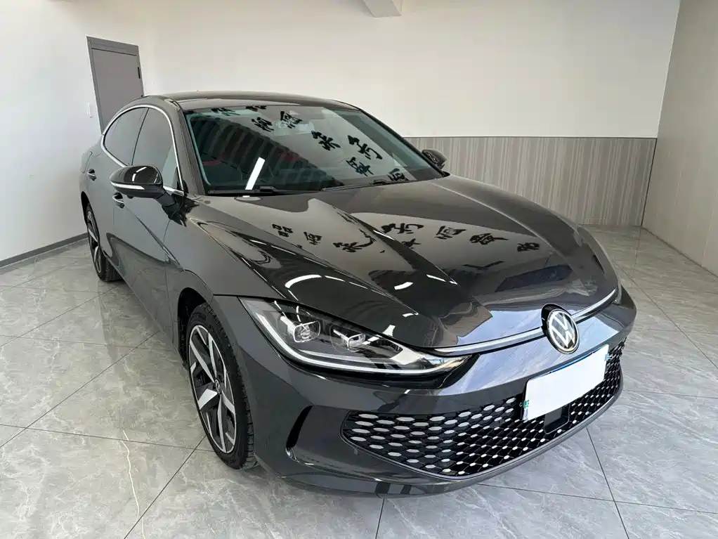 Volkswagen Lamando 2023