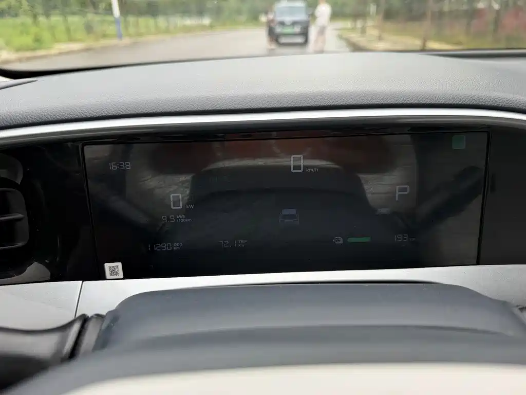 Geely Galaxy Starwish 2025