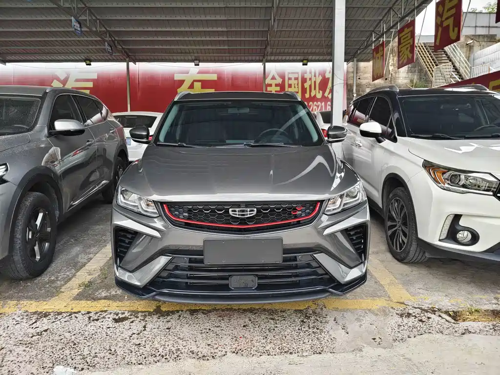 Geely Binyue 2023