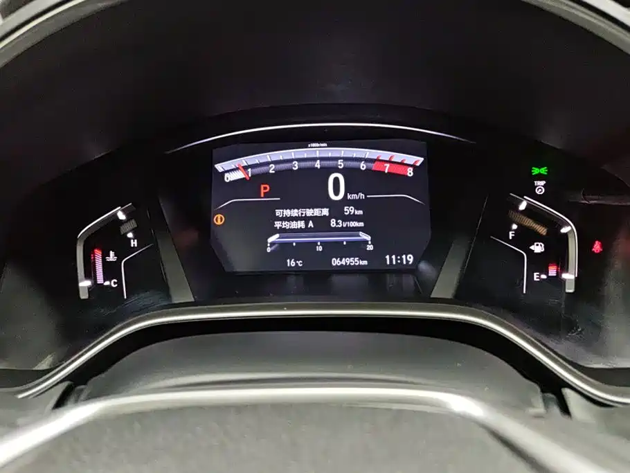 Honda CR-V 2019 — фото 14