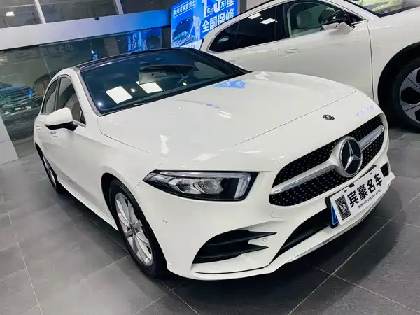 Mercedes-Benz A-Class 2020