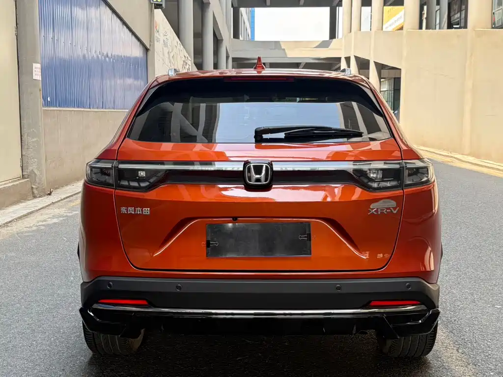 Honda XR-V 2022