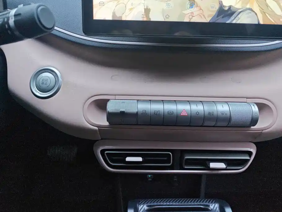 BYD Seagull 2023 — фото 16