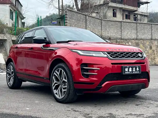 Land Rover Range Rover Evoque 2020