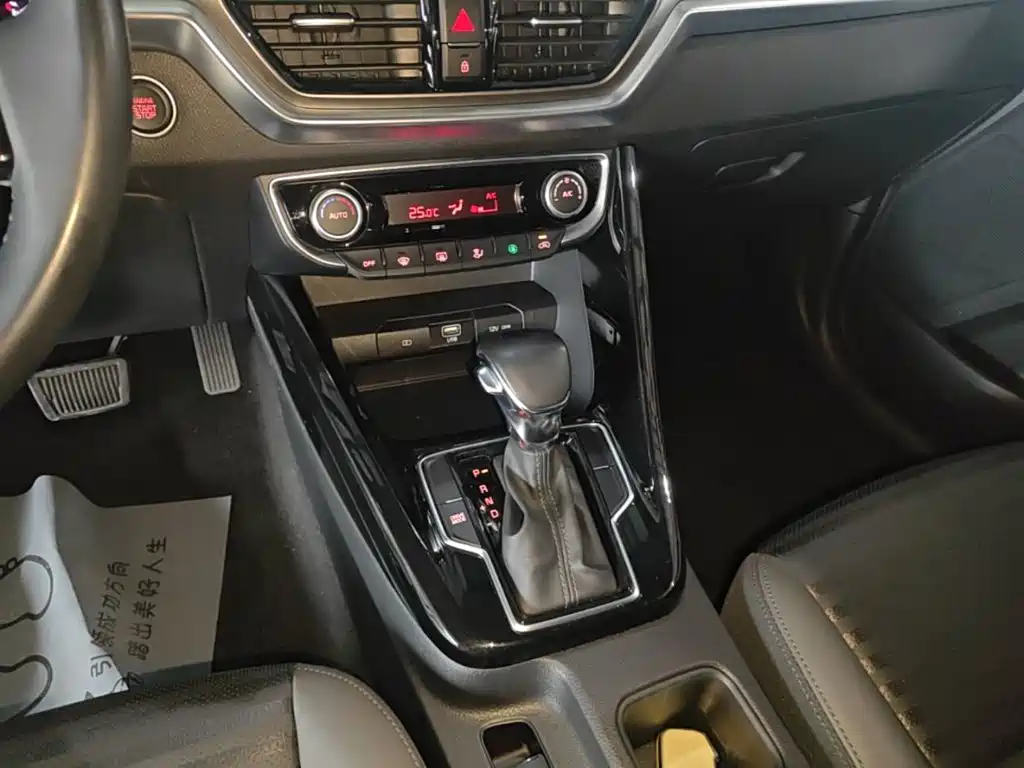 Kia Sportage 2018 — фото 14