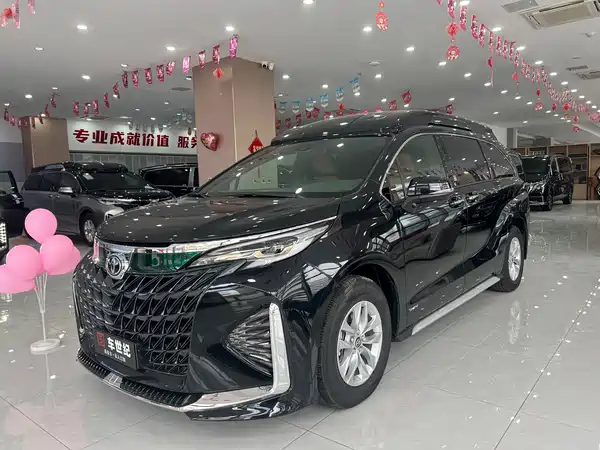 Toyota Granvia 2024
