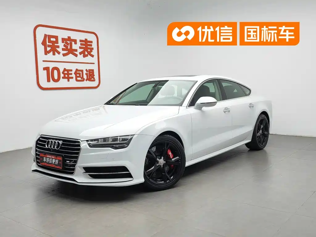 Audi A7 2018 — фото 1