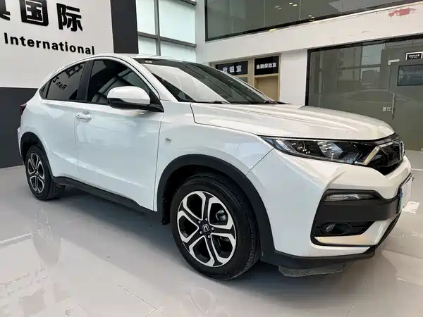 Honda XR-V 2022