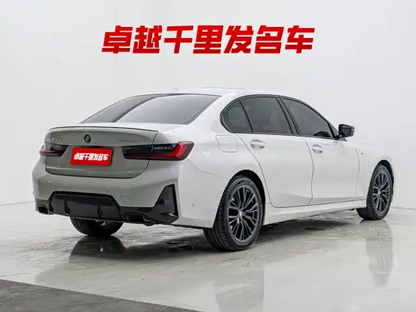 BMW 3 Series 2023