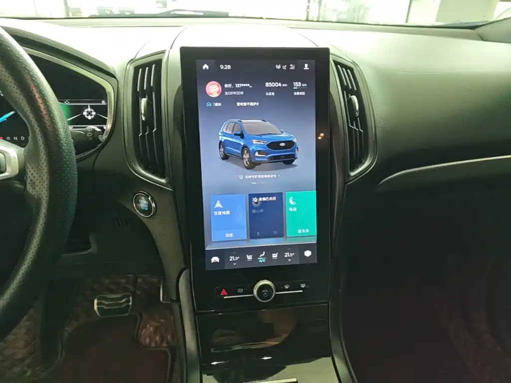 Ford Edge 2019 — фото 13