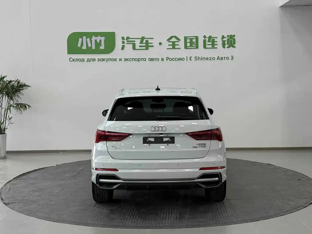 Audi Q3 2022