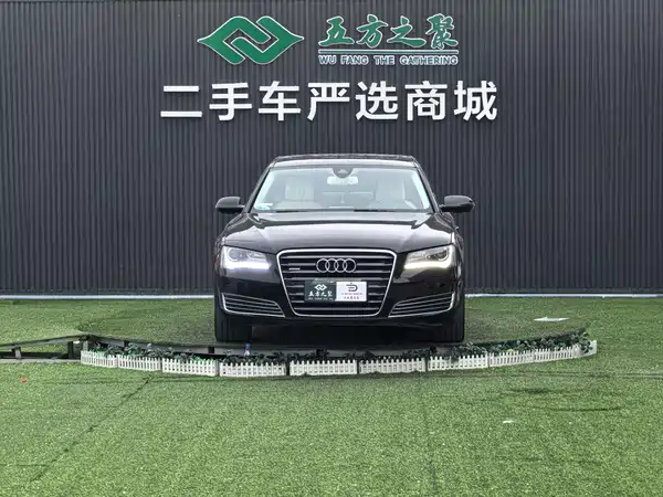 Audi A8 2012
