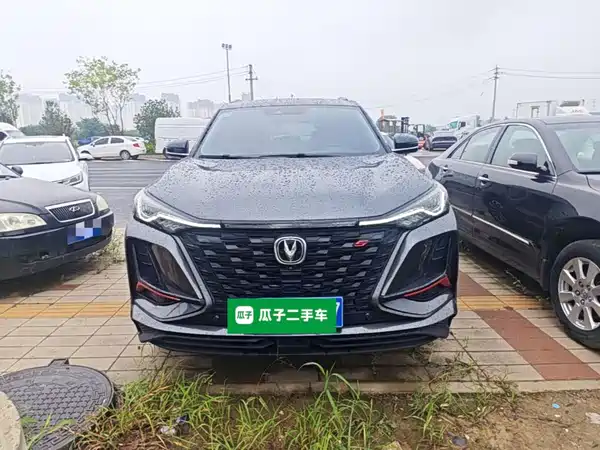 Changan CS75PLUS 2021