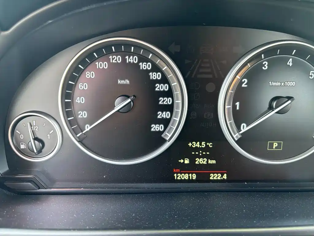 BMW X5 2014 — фото 12