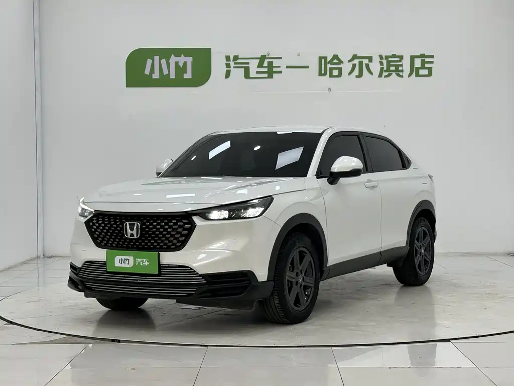 Honda XR-V 2023