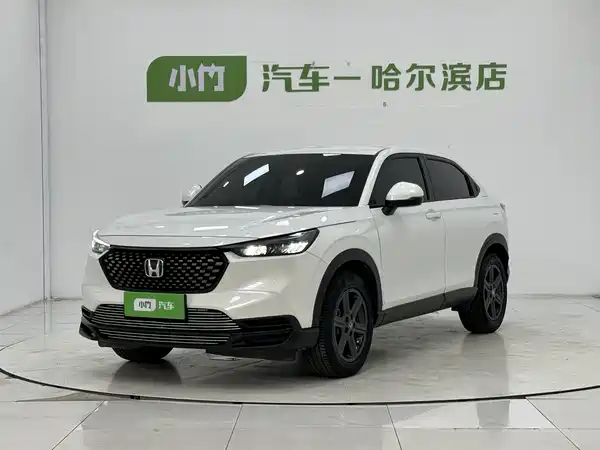 Honda XR-V 2023