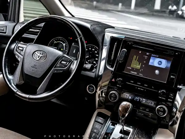 Toyota Alphard 2020