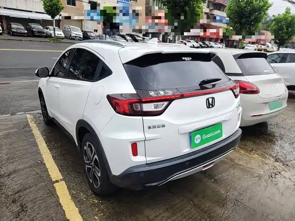 Honda XR-V 2015