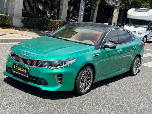 Kia K5 2016