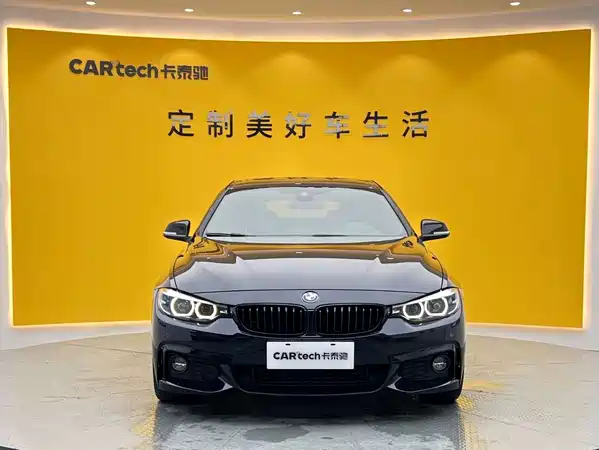 BMW 4 Series 2020