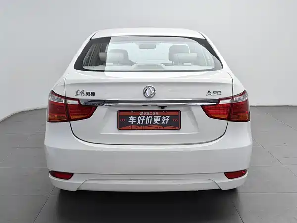 Dongfeng Fengshen A60 2016