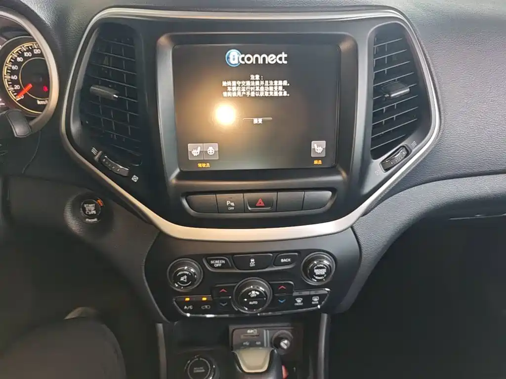 Jeep Cherokee 2015 — фото 13