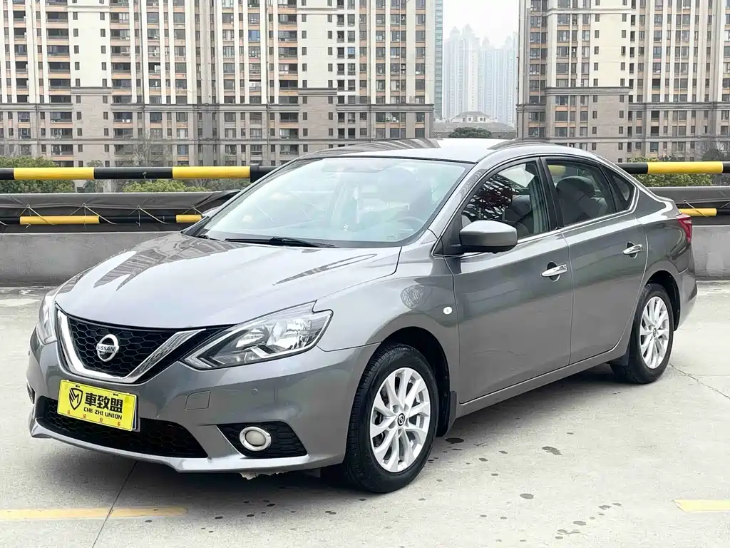 Nissan Sylphy 2017