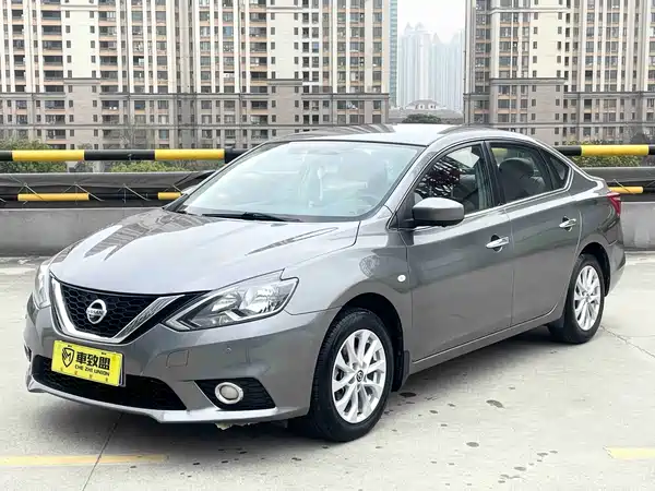 Nissan Sylphy 2017