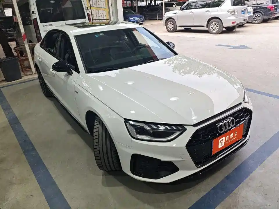 Audi A4L 2023