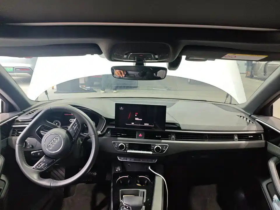 Audi A4L 2023