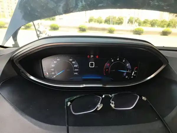 Peugeot 4008 2021