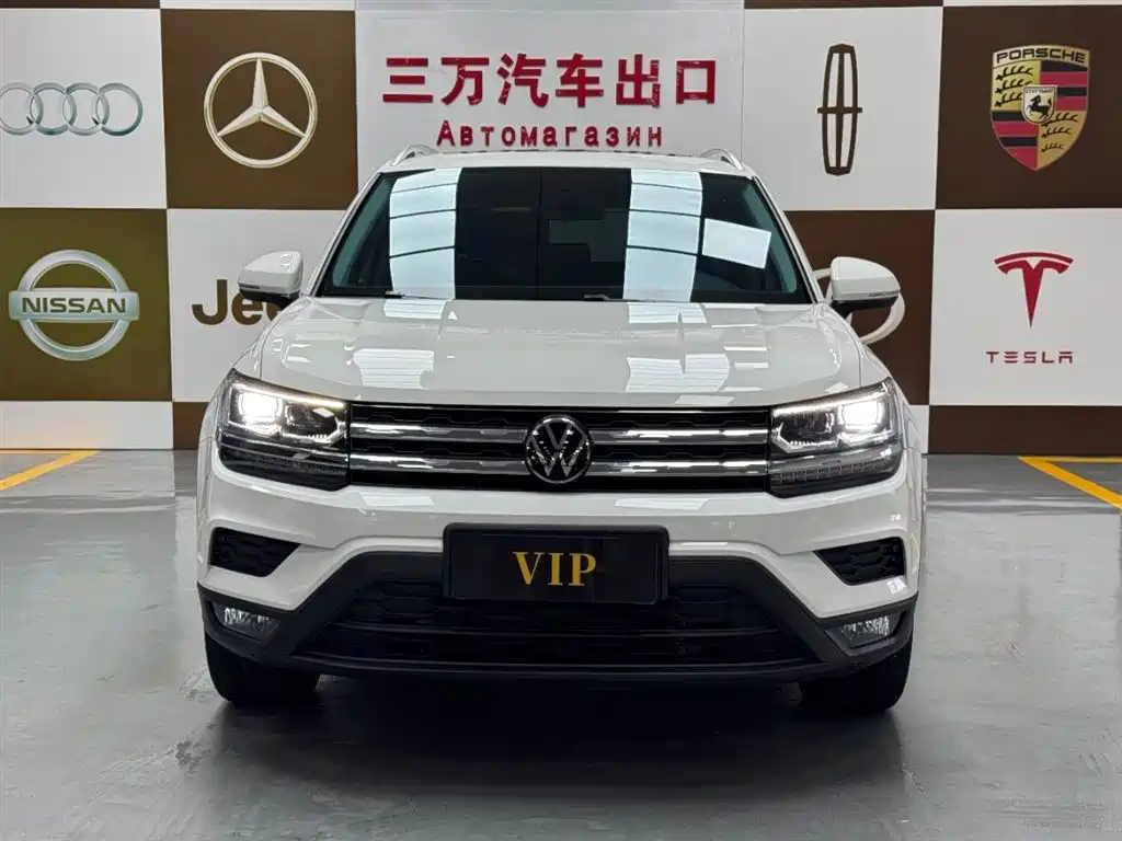 Volkswagen Tharu 2022