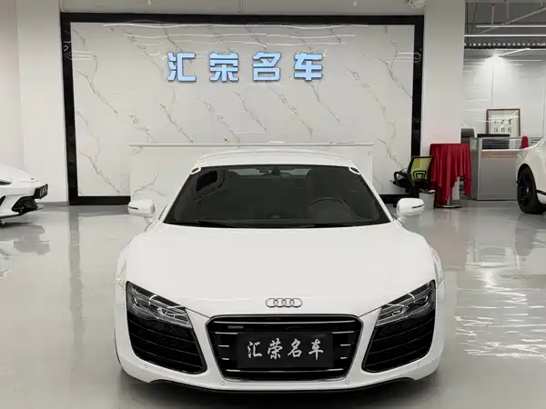 Audi R8 2016