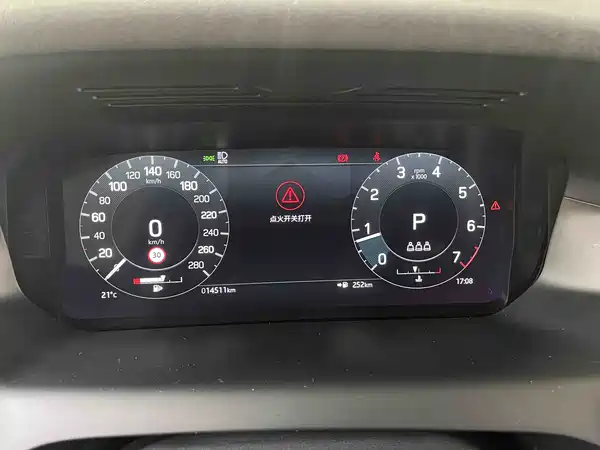 Land Rover Discovery Sport 2021