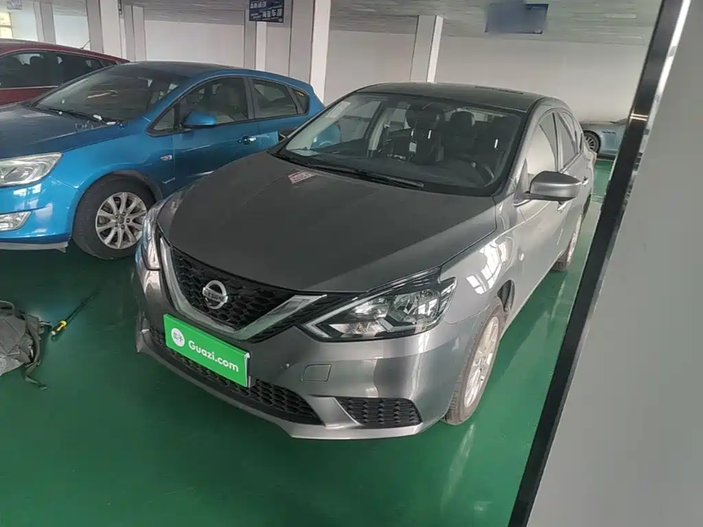 Nissan Sylphy 2025