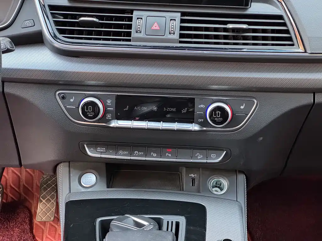 Audi Q5L Sportback 2022 — фото 12