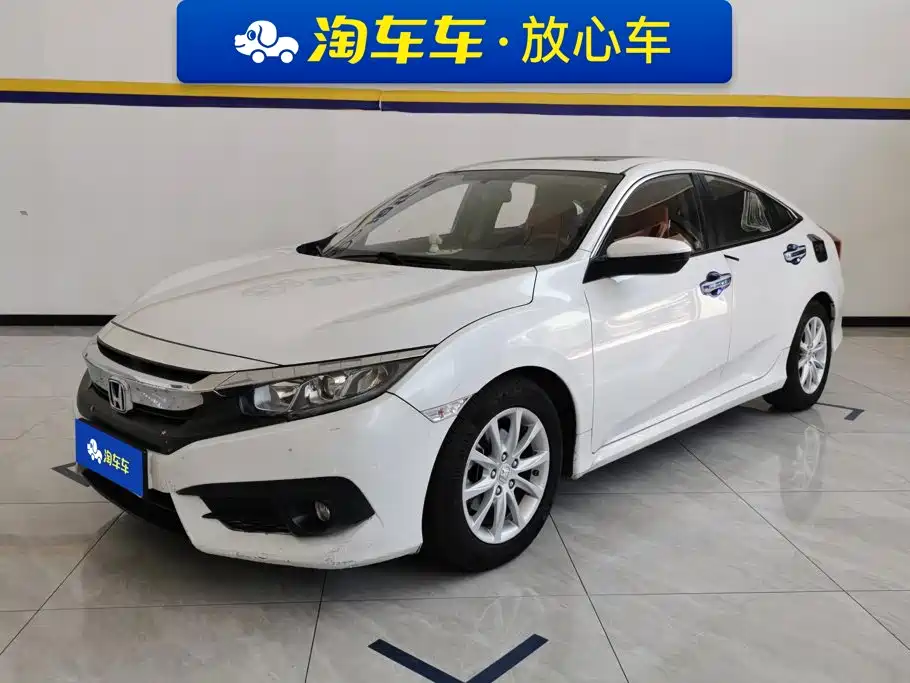 Honda Civic 2017