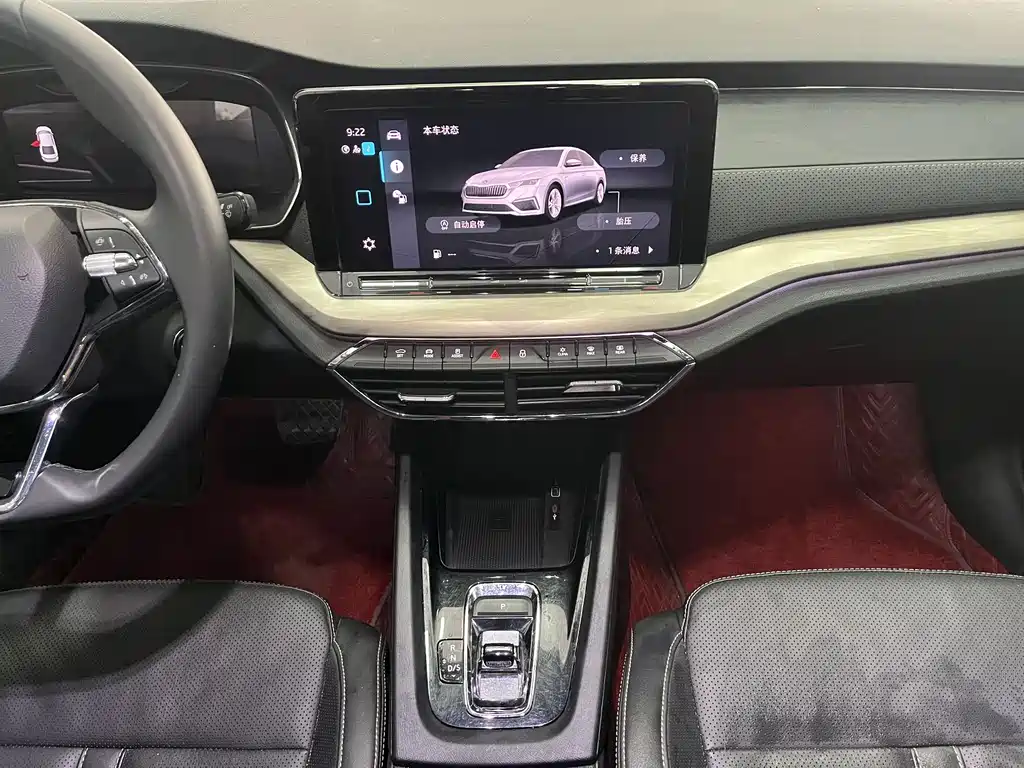 Skoda Octavia 2021 — фото 12