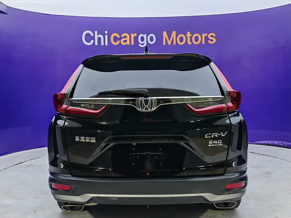 Honda CR-V 2022