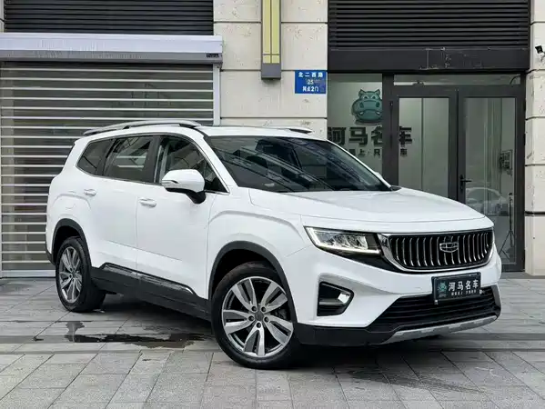Geely Haoyue 2022
