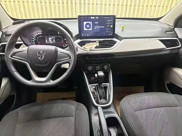 Baojun 510 2020