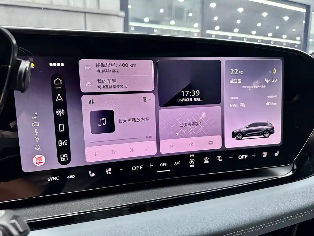 Audi Q6L e-tron 2025 — фото 14