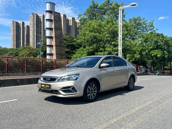 Geely Emgrand 2020