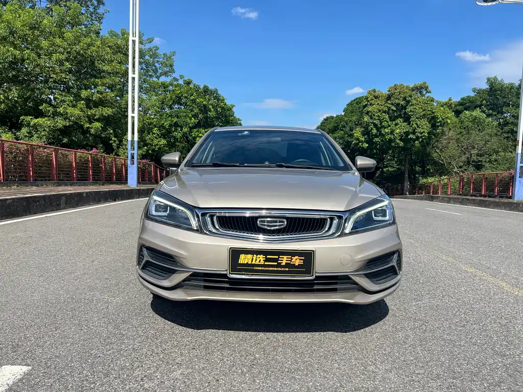 Geely Emgrand 2020 — фото 1