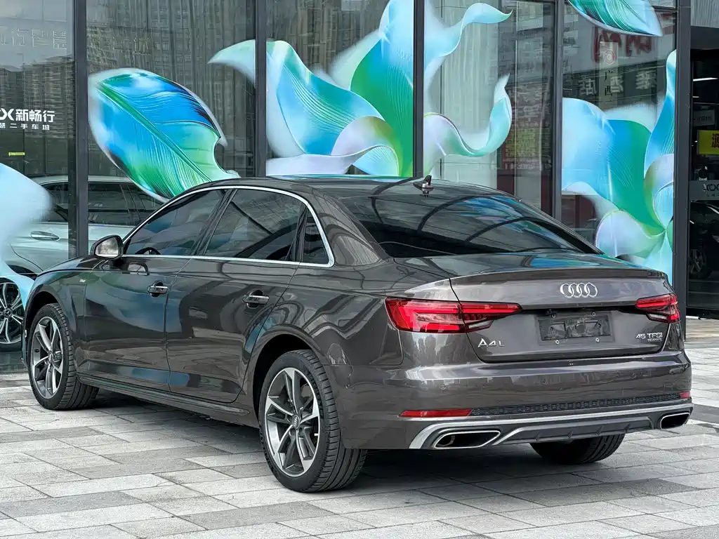 Audi A4L 2018