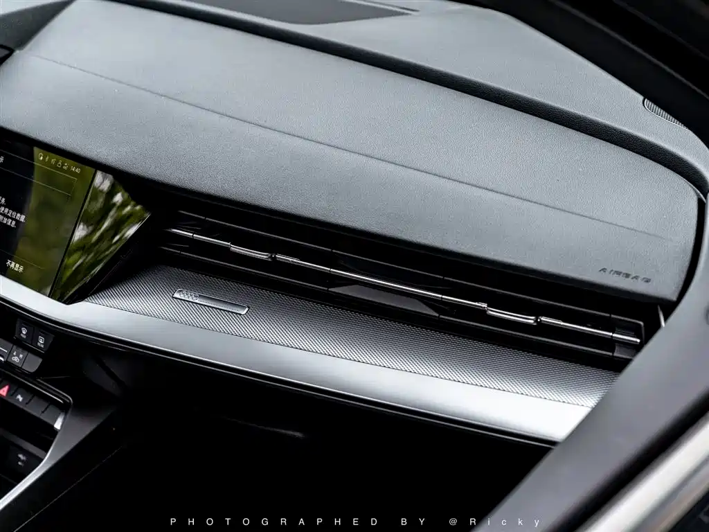 Audi A3 2024