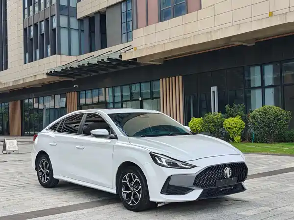 MG5 2023